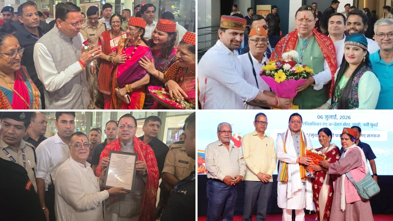 Pushkar Singh Dhami Invites Global Uttarakhand Community to Help Build Developed State Pushkar Singh Dhami Invites Global Uttarakhand Community to Help Build Developed State