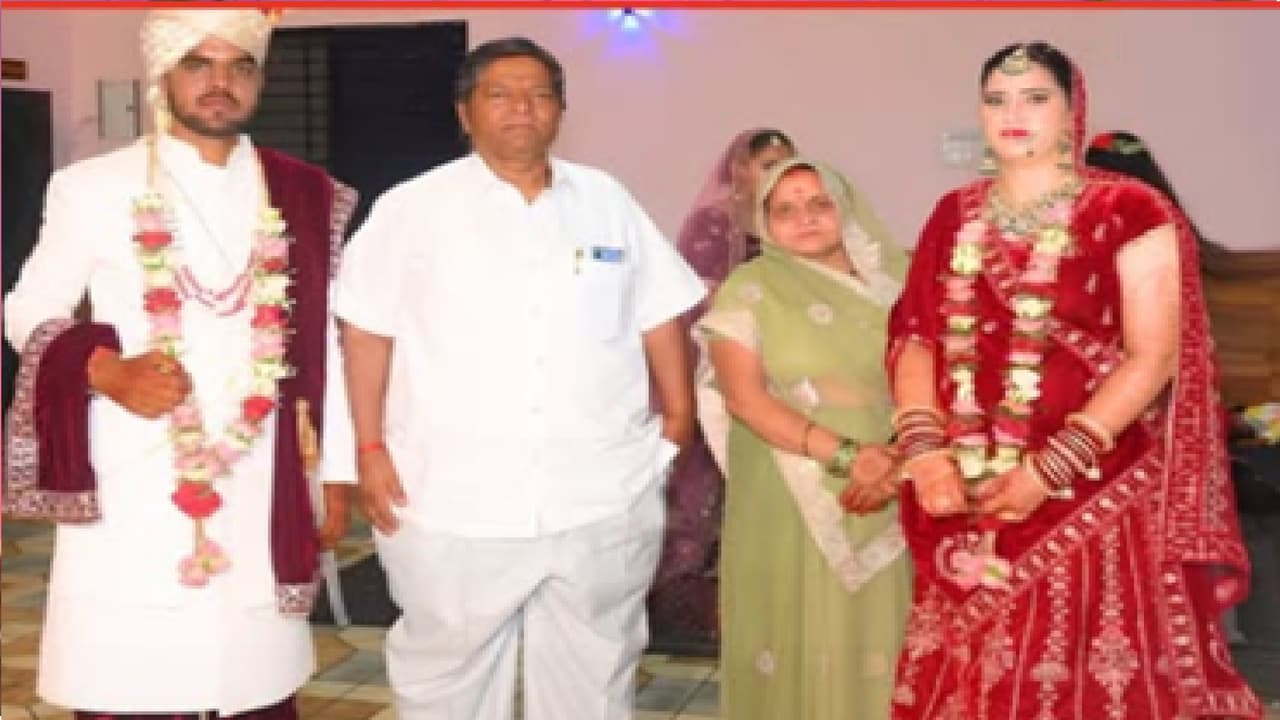 Ujjain news Ujjain news