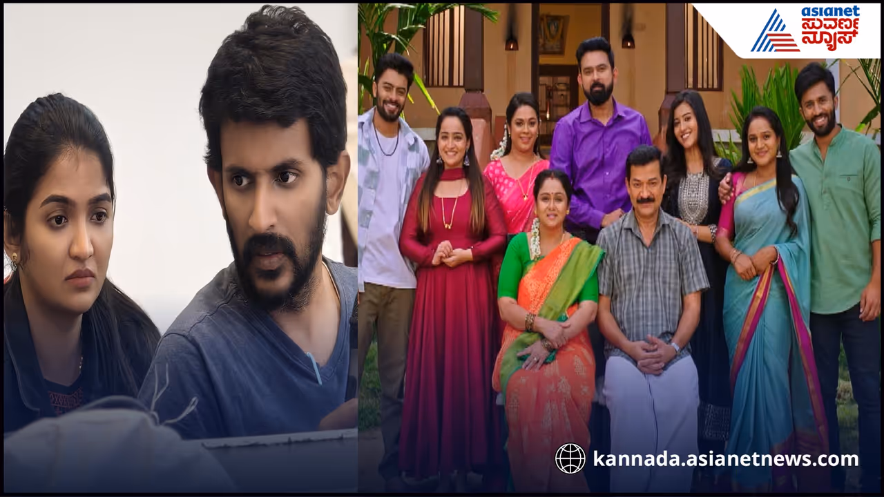 Nandagokula serial Nandagokula serial