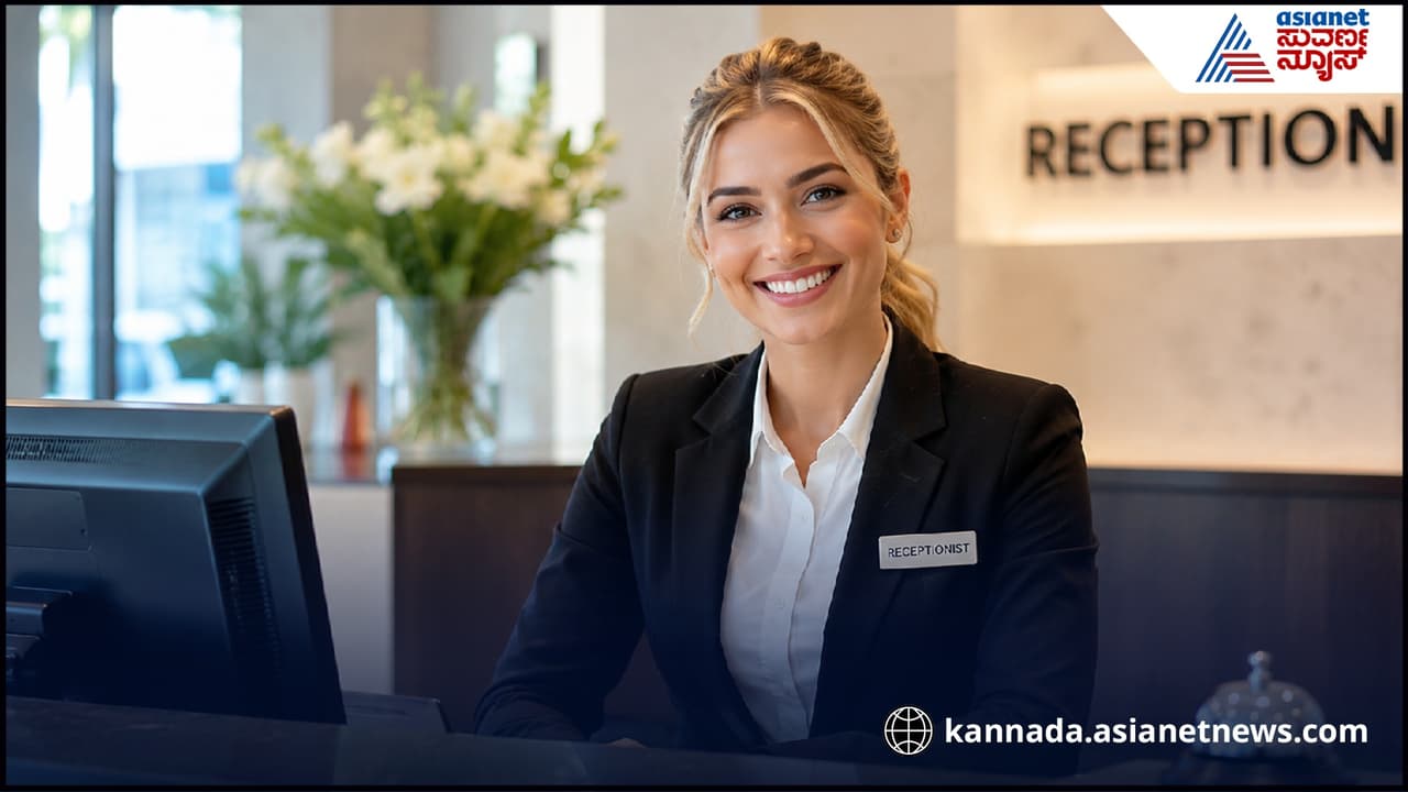 receptionist job receptionist job