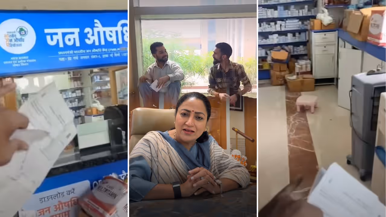 Delhi Hospital Jan Aushadhi Staff Refuse Medicines Over Wet Floor, Rekha Gupta Orders Strict Action Delhi Hospital Jan Aushadhi Staff Refuse Medicines Over Wet Floor, Rekha Gupta Orders Strict Action