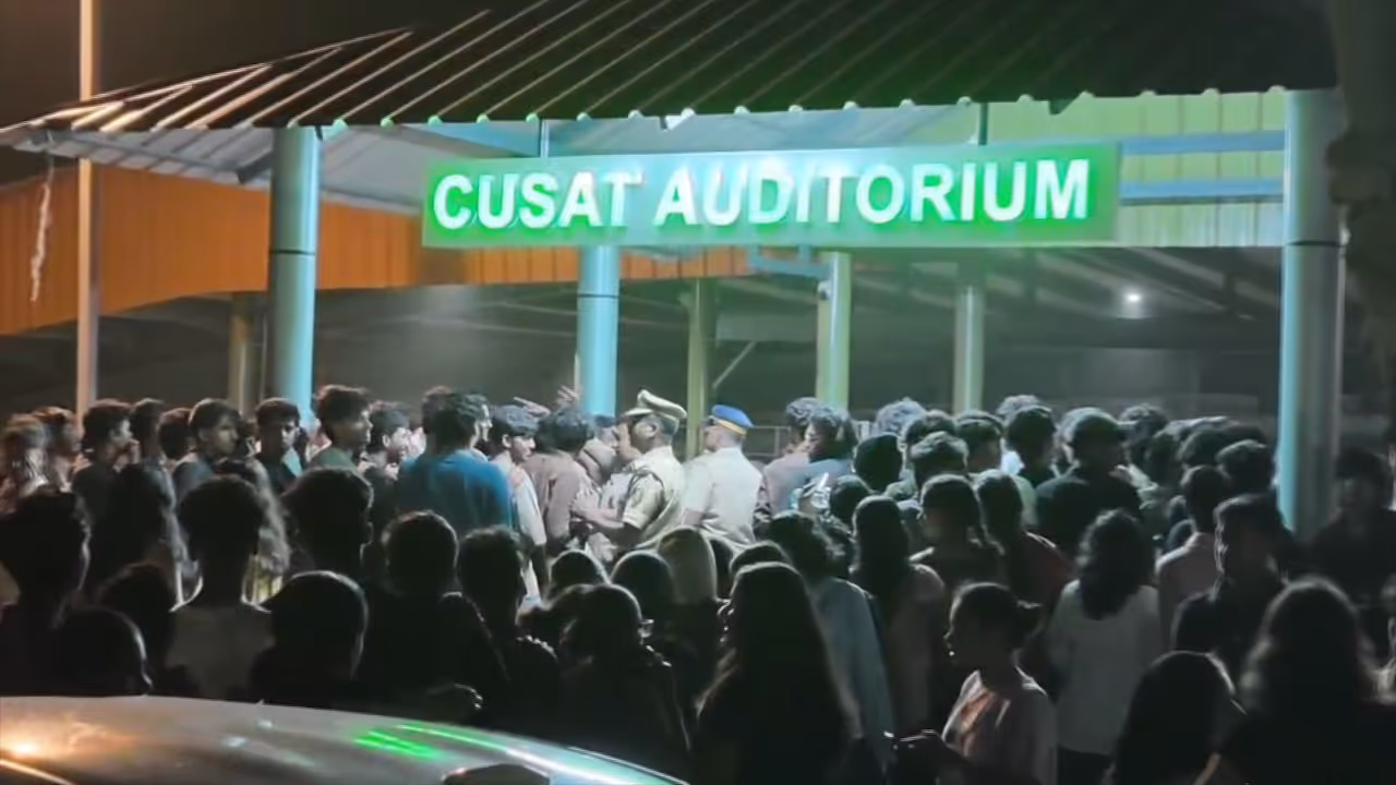cusat cusat