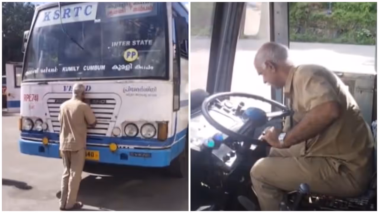 Kerala Kerala