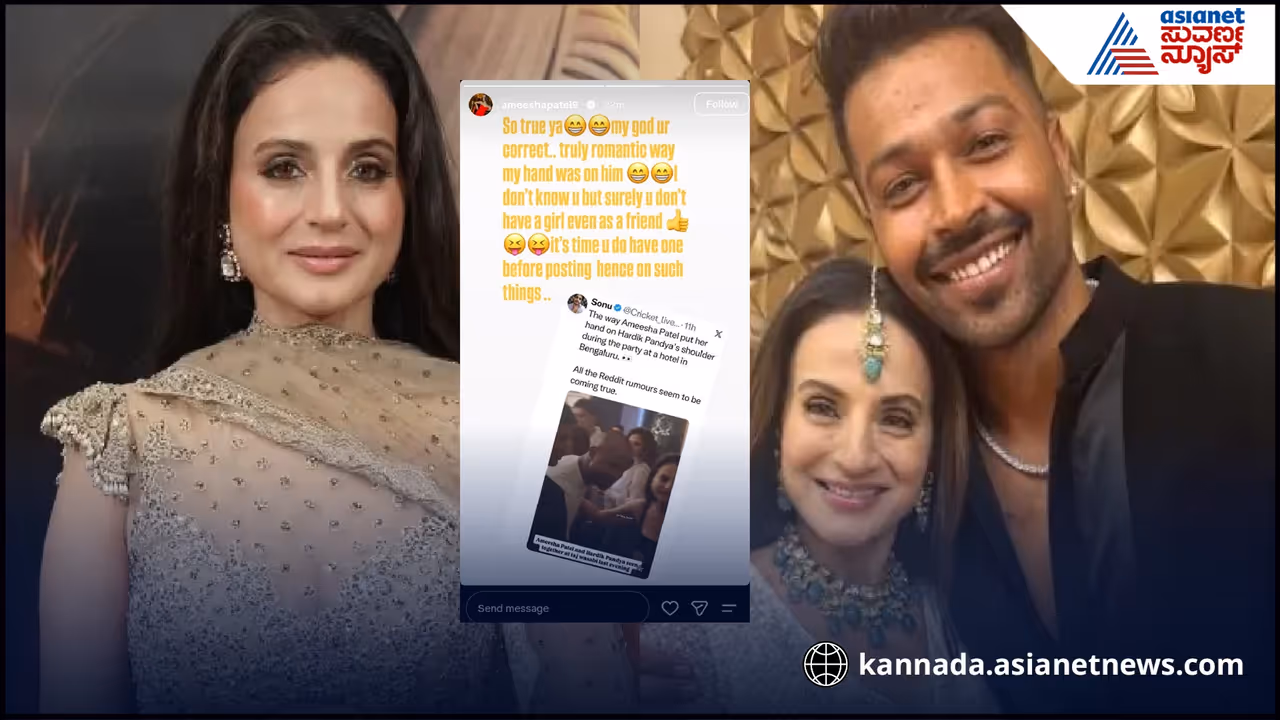 Ameesha Patel Ameesha Patel