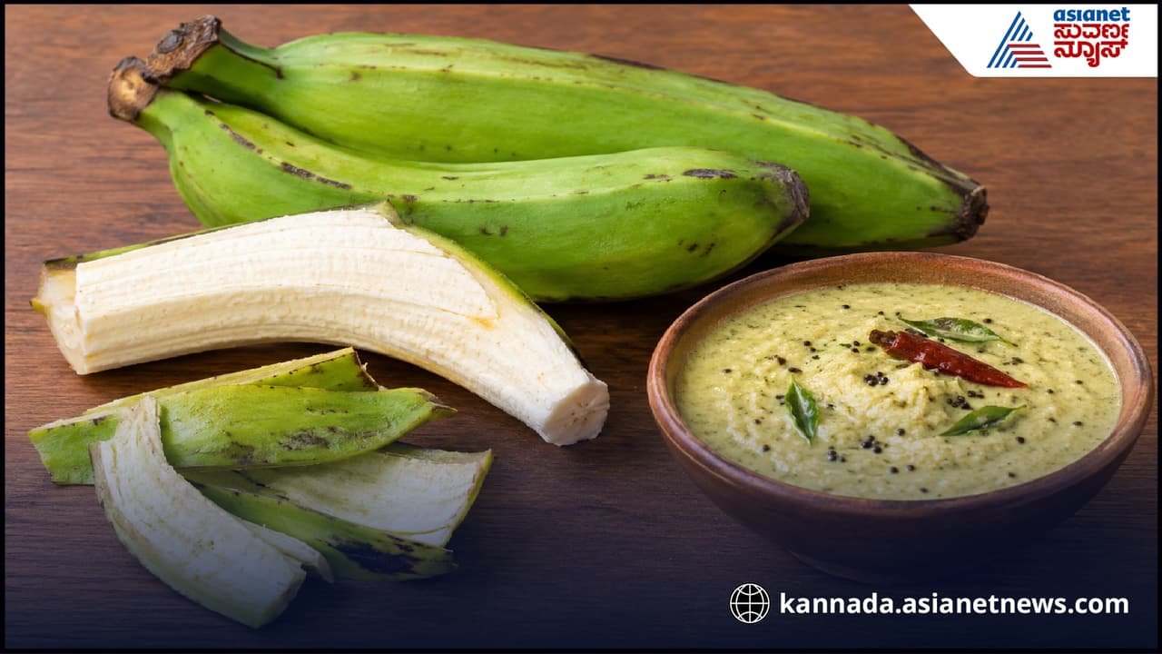 Raw Banana Peel Chutney Raw Banana Peel Chutney