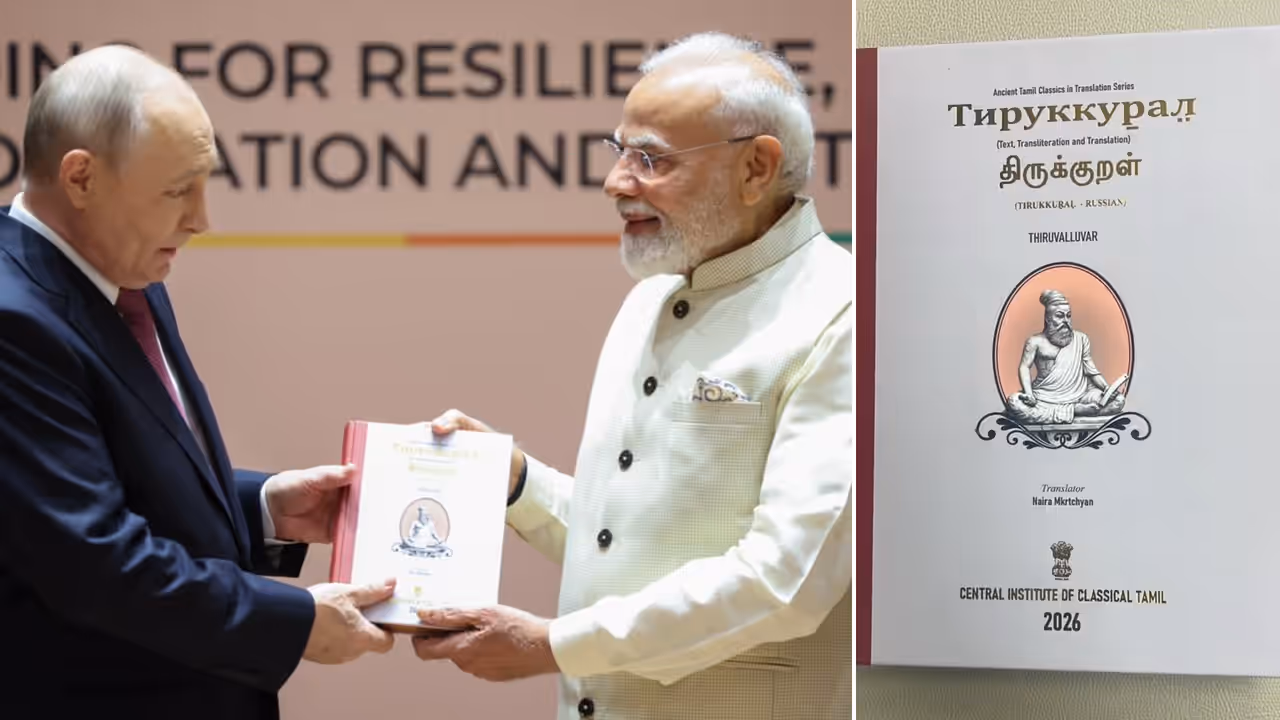 BRICS 2026 PM Modi Gifts Ancient Tamil Classic Thirukkural to Russian President Putin BRICS 2026 PM Modi Gifts Ancient Tamil Classic Thirukkural to Russian President Putin