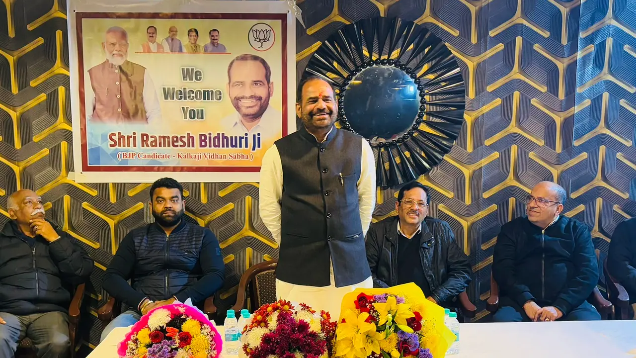 Ramesh Bidhuri Ramesh Bidhuri