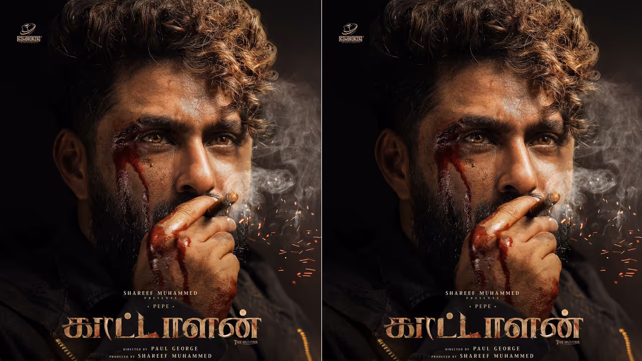 Antony Varghese Fiery Mass Avatar in Kattalan movie first look Released