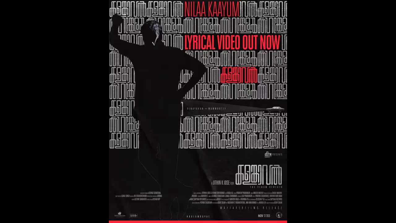 Kalamkaval song Kalamkaval song