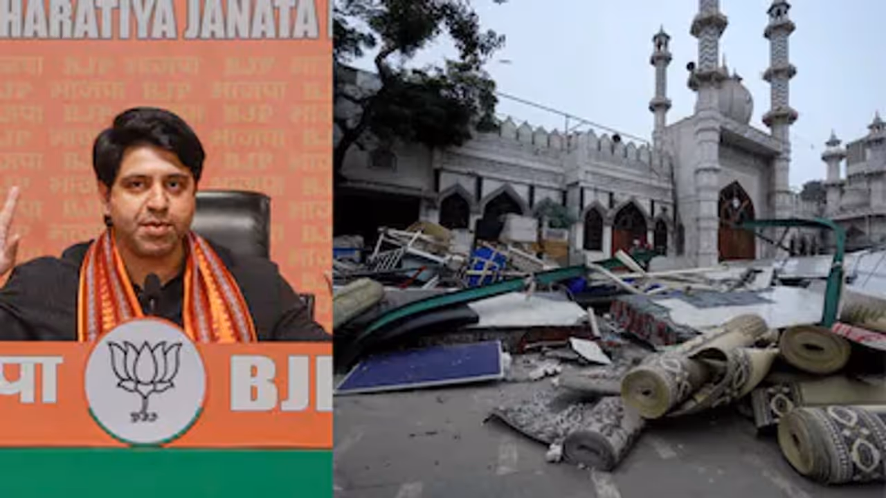 Mosque Demolition Mosque Demolition