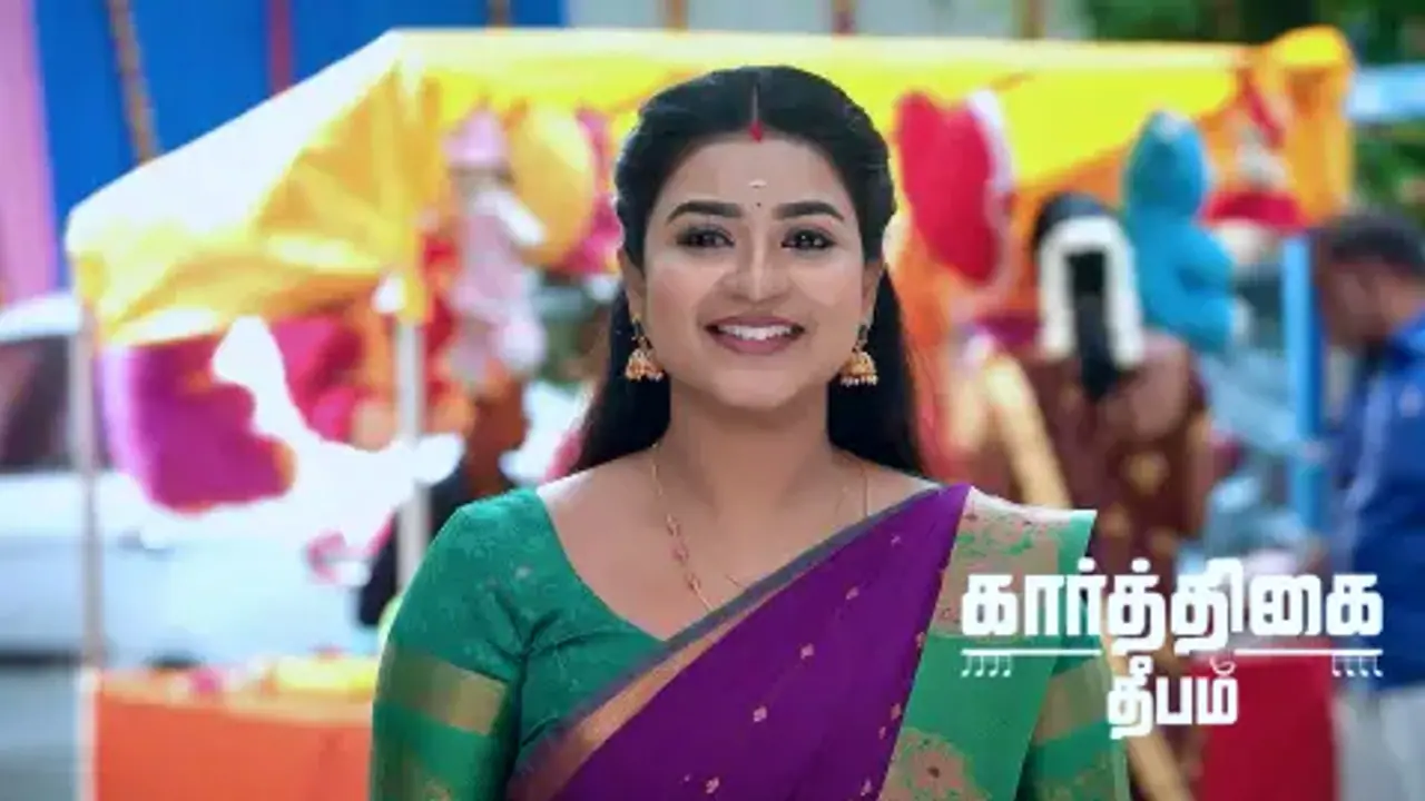 Karthigai Deepam Serial Episode