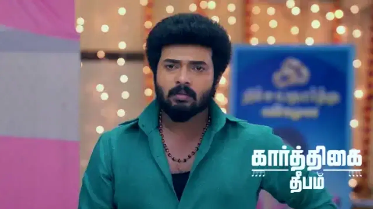 Karthigai Deepam 2 Serial