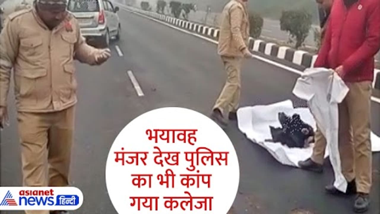 shocking crime Tonk news 