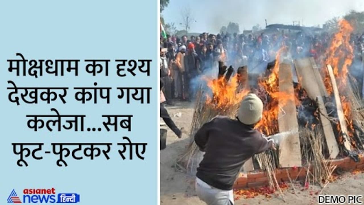 emotional story emotional story