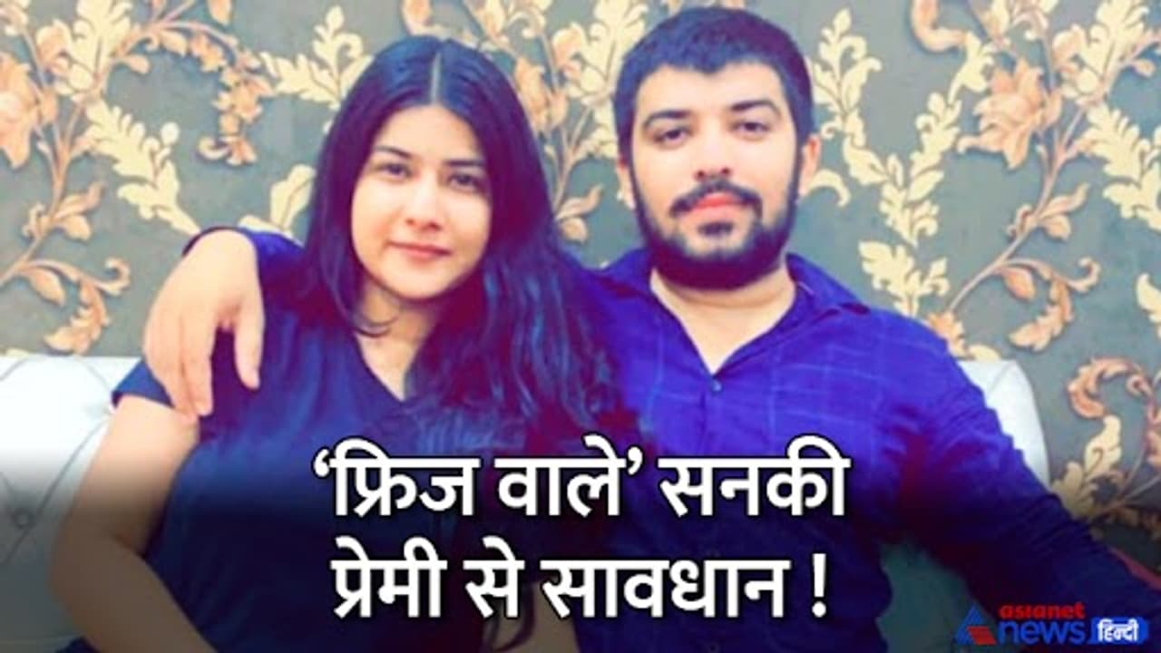 nikki yadav murder case