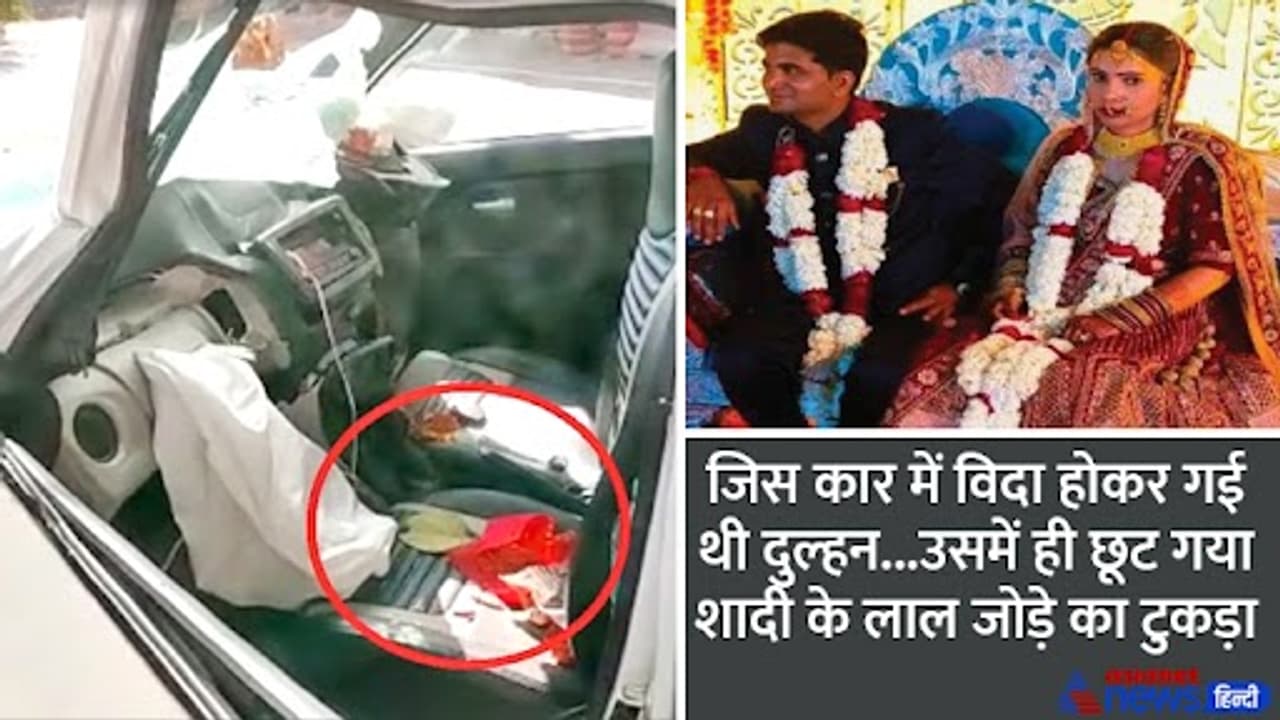 emotional story groom bride husband and wife died in road accident after 5 days of marriage k emotional story groom bride husband and wife died in road accident after 5 days of marriage k