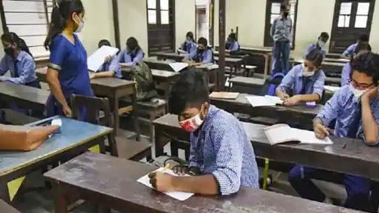 mp board exam 2023 class 12th mp board exam 2023 class 12th