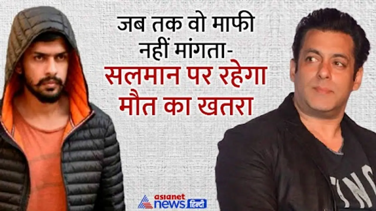 salman khan salman khan