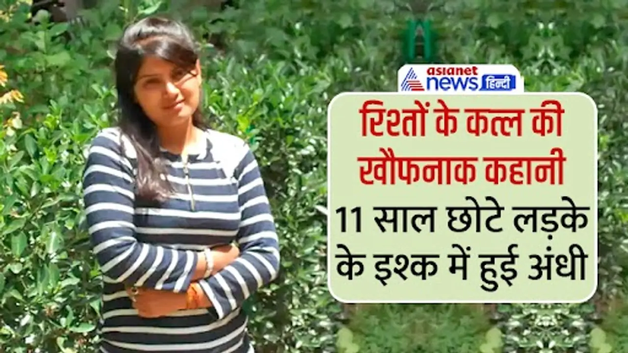 Taekwondo player Santosh Sharma 