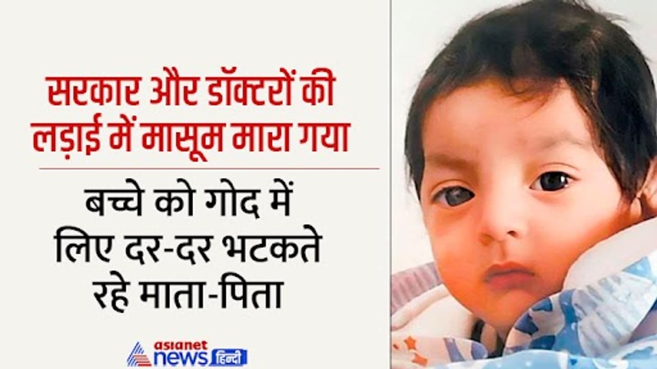 emotional story emotional story