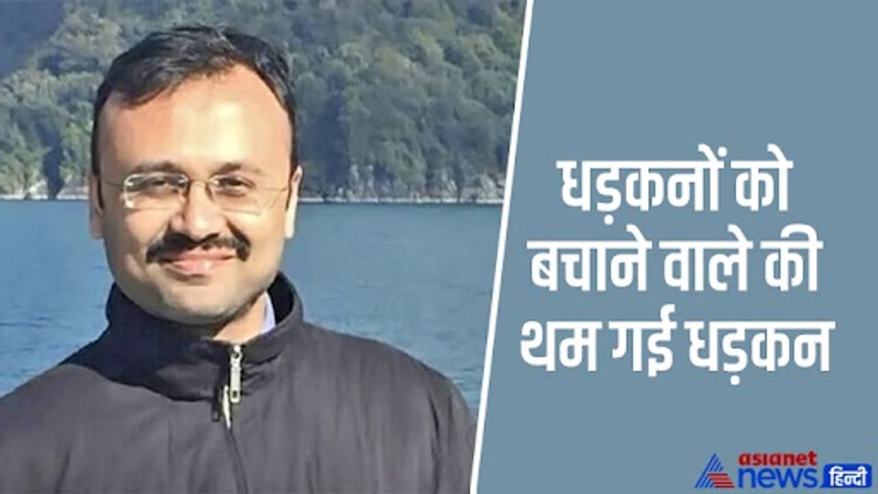 gaurav gandhi gaurav gandhi