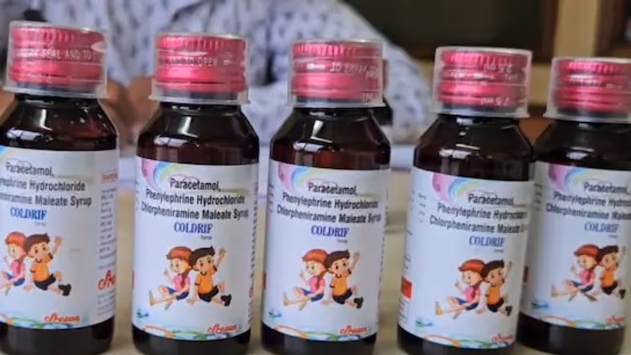 Coldriff Ban center action 