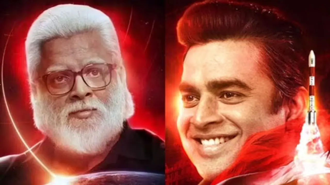 Rocketry The Nambi Effect Rocketry The Nambi Effect