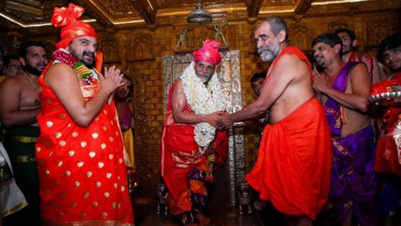 puttige_mutt_Shree puttige_mutt_Shree