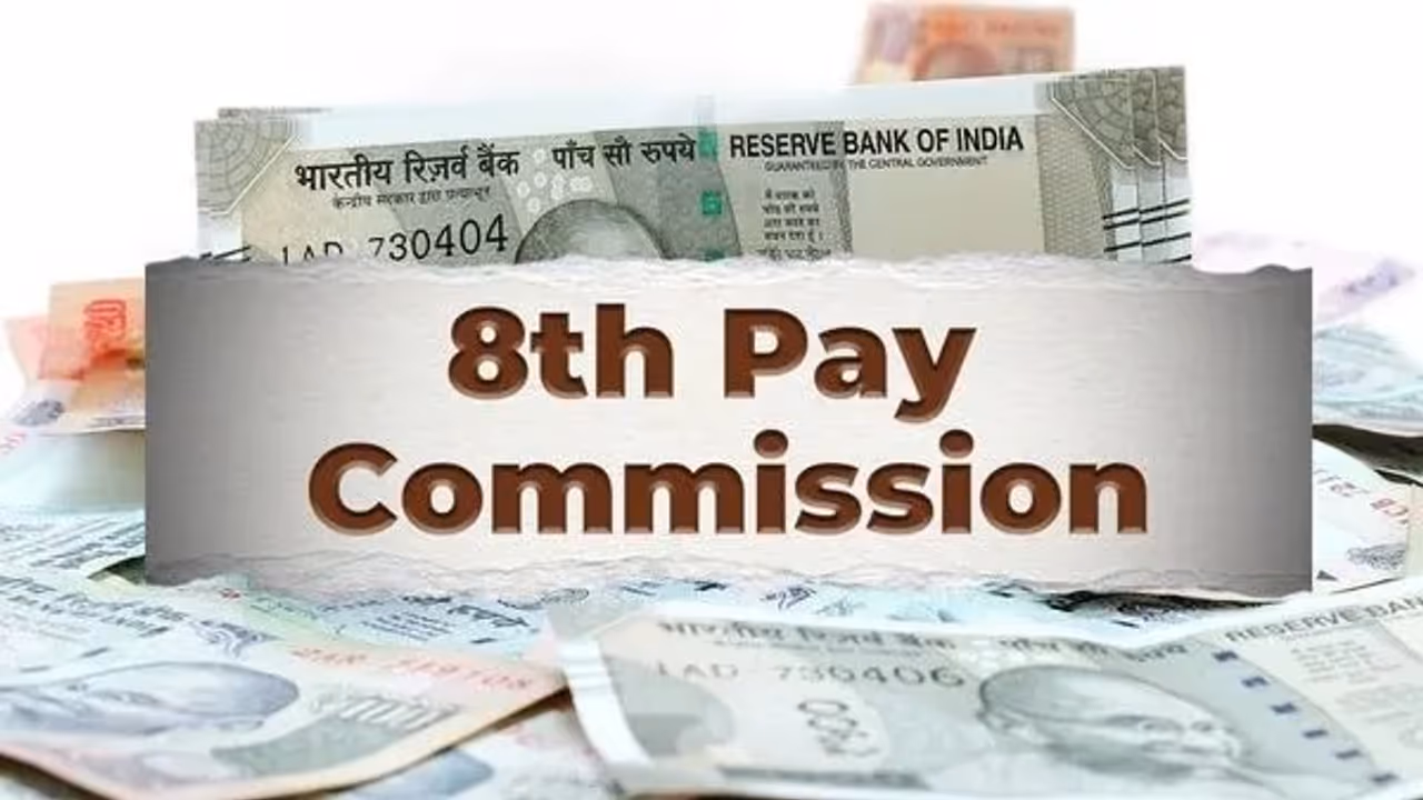 8th pay commission Salary Hike Calculation and Fitment Factor Explained