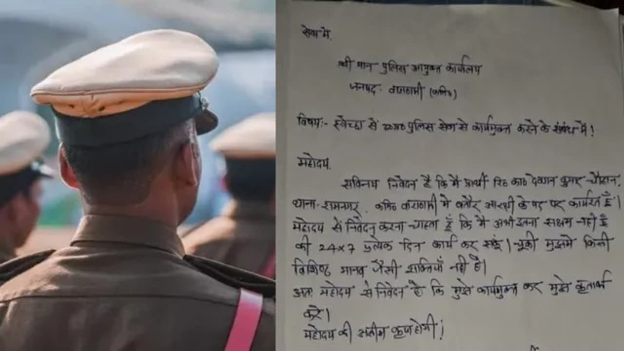 Varanasi Varanasi