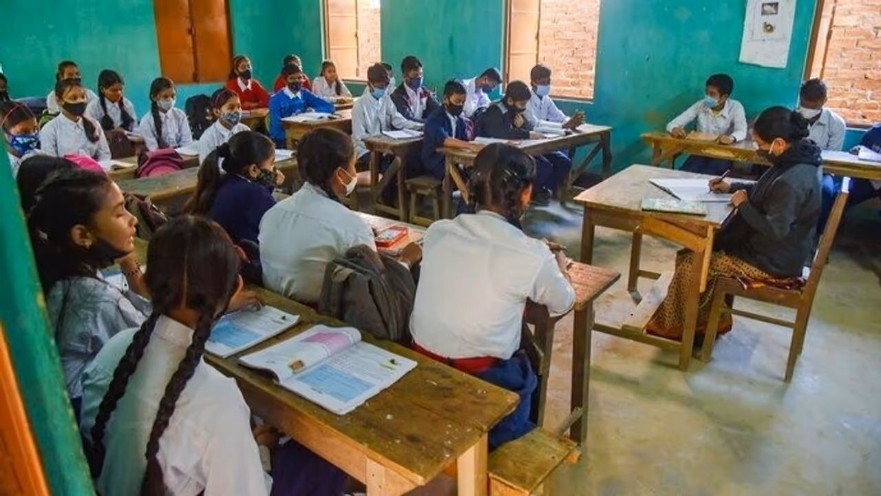  Karnataka Minority Scholarship Scam