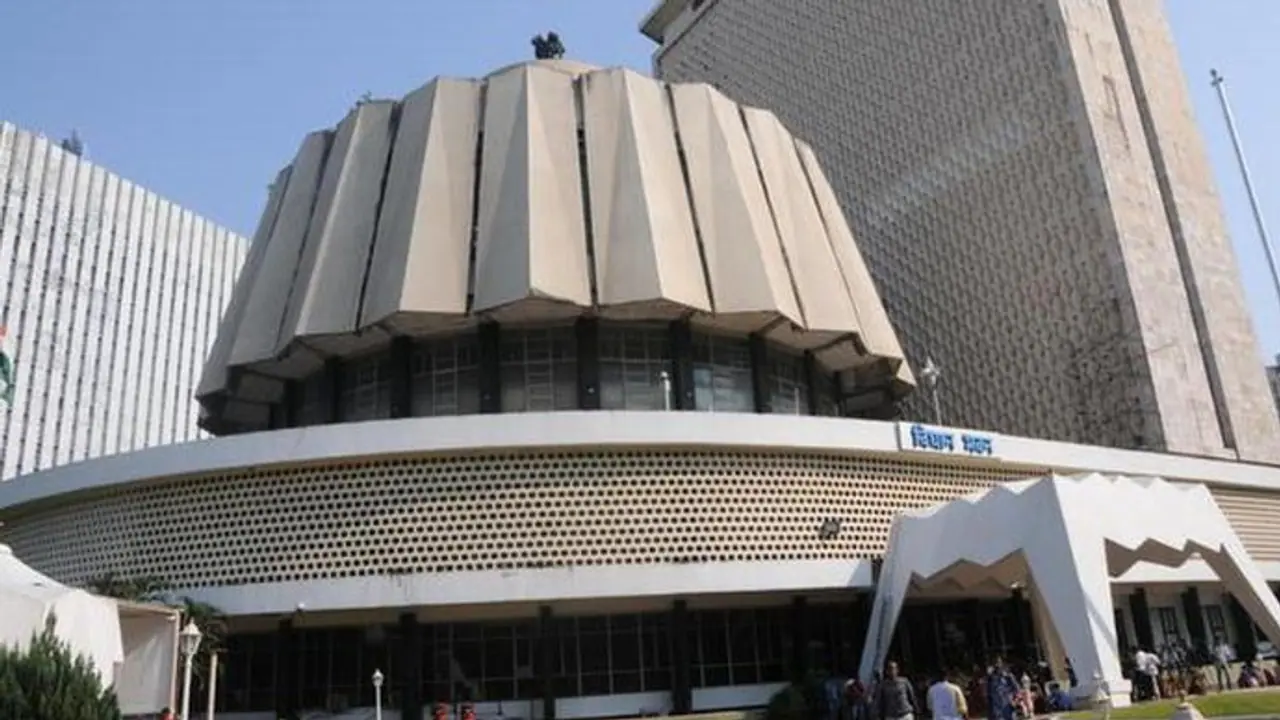 maharashtra vidhansabha maharashtra vidhansabha