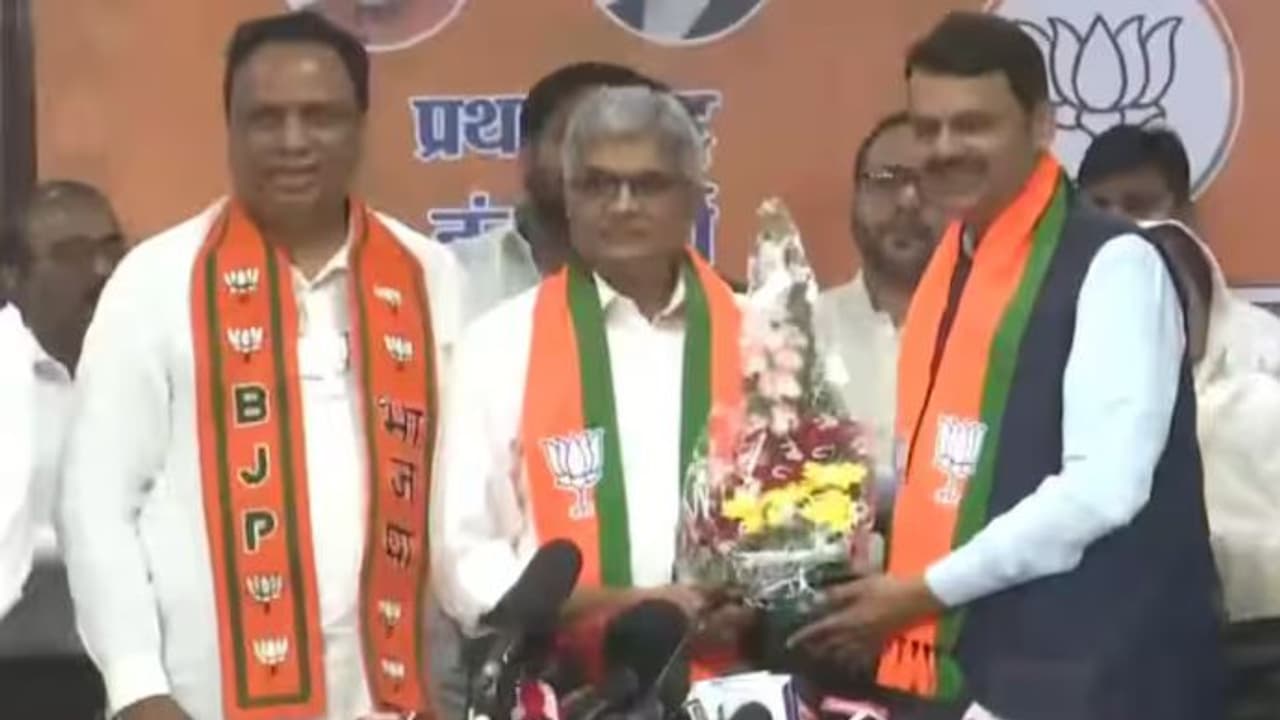 congress leader congress leader