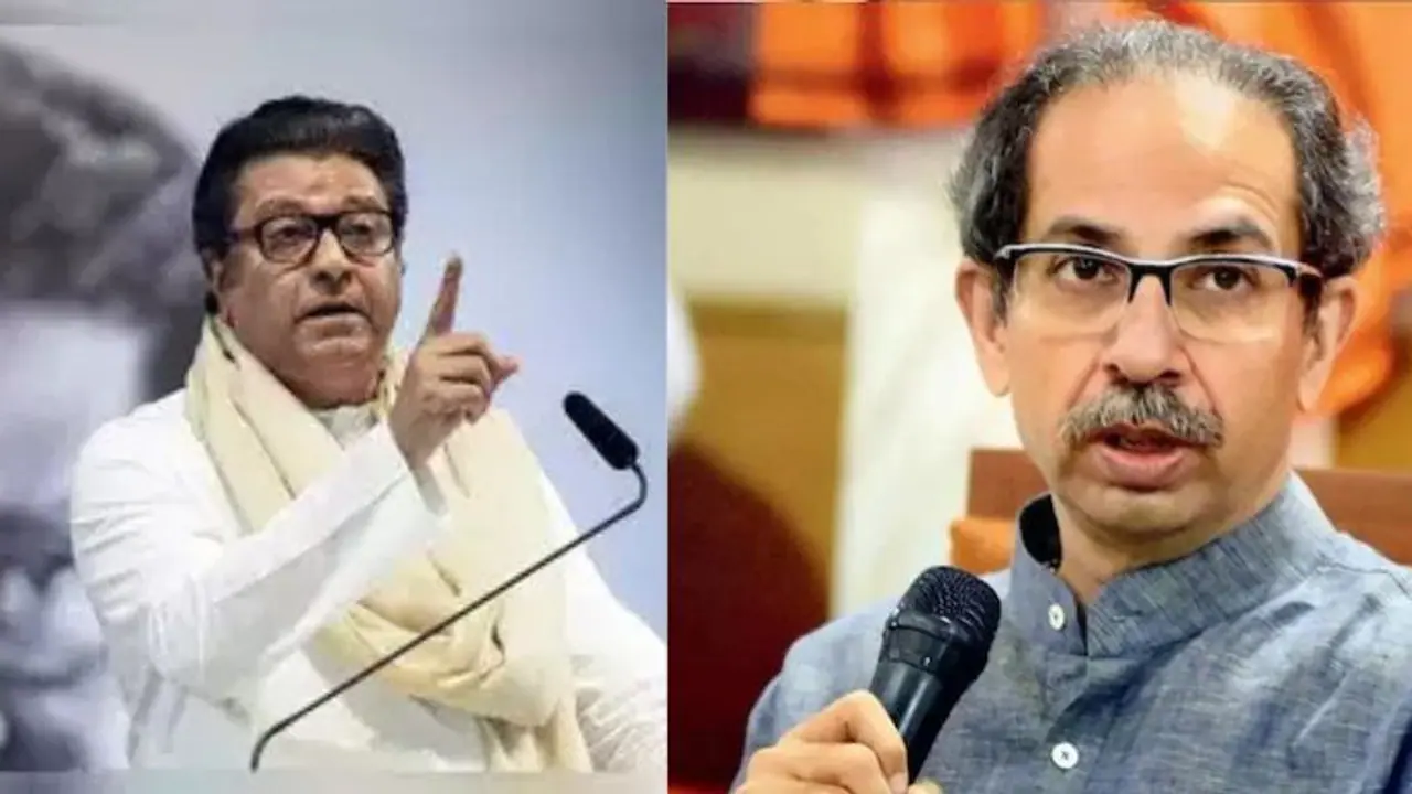 raj and uddhav 