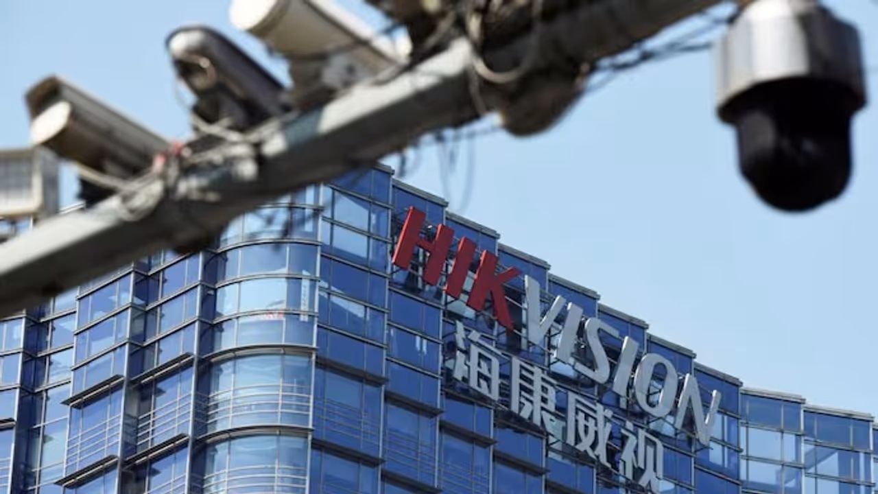 China CCTV China CCTV