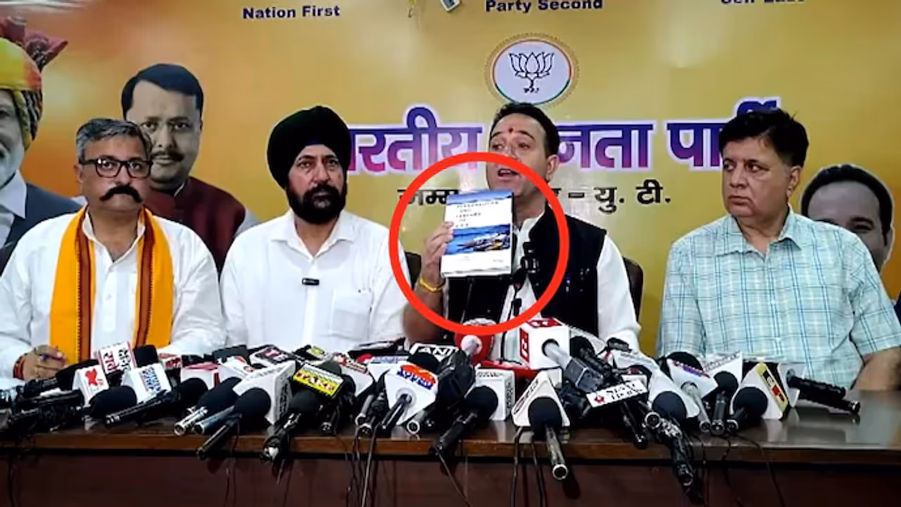 controversy erupts over jammu and kashmir school library book controversy erupts over jammu and kashmir school library book