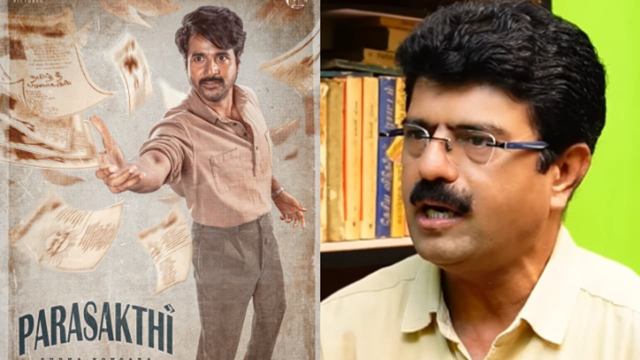 valaipechu bismi about parasakthi sivakarthikyean valaipechu bismi about parasakthi sivakarthikyean