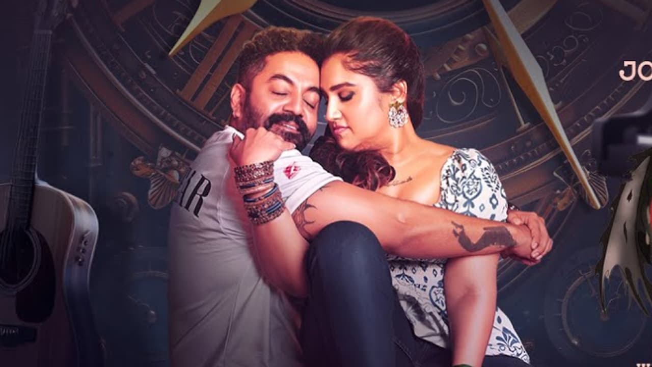 Vanitha Mrs and MR movie trailer