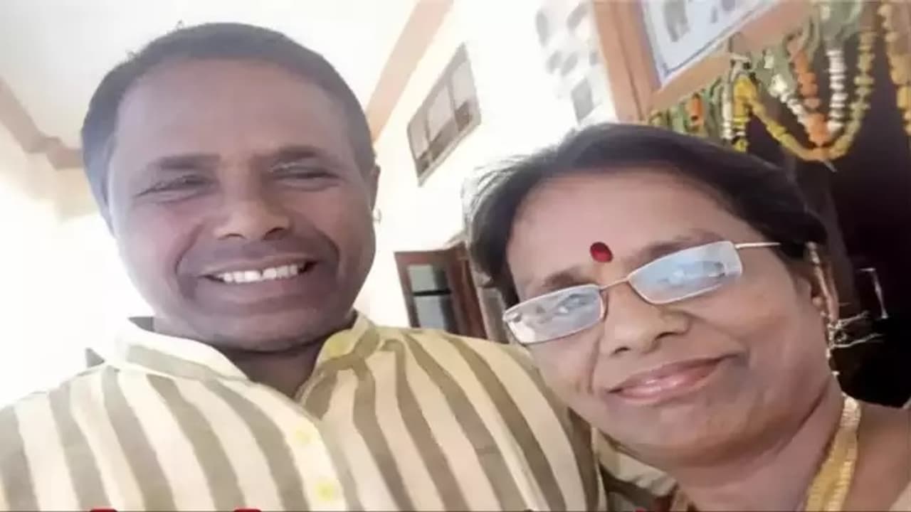 Maharashtra News Maharashtra News