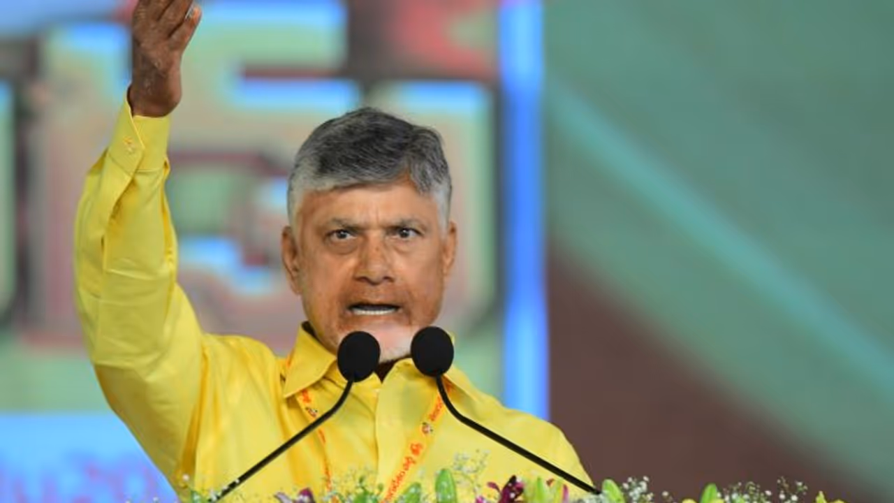 Nara Chandrababu Naidu Nara Chandrababu Naidu