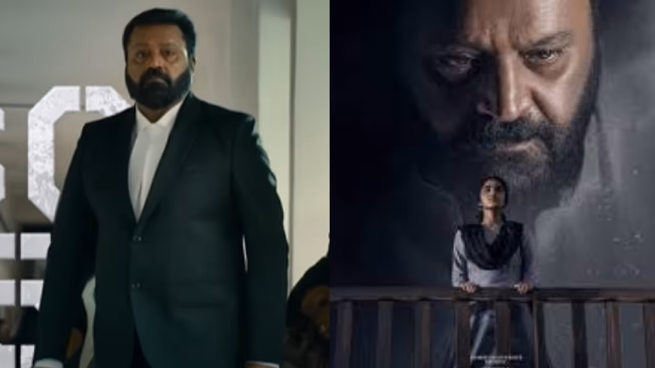 janaki vs state of kerala