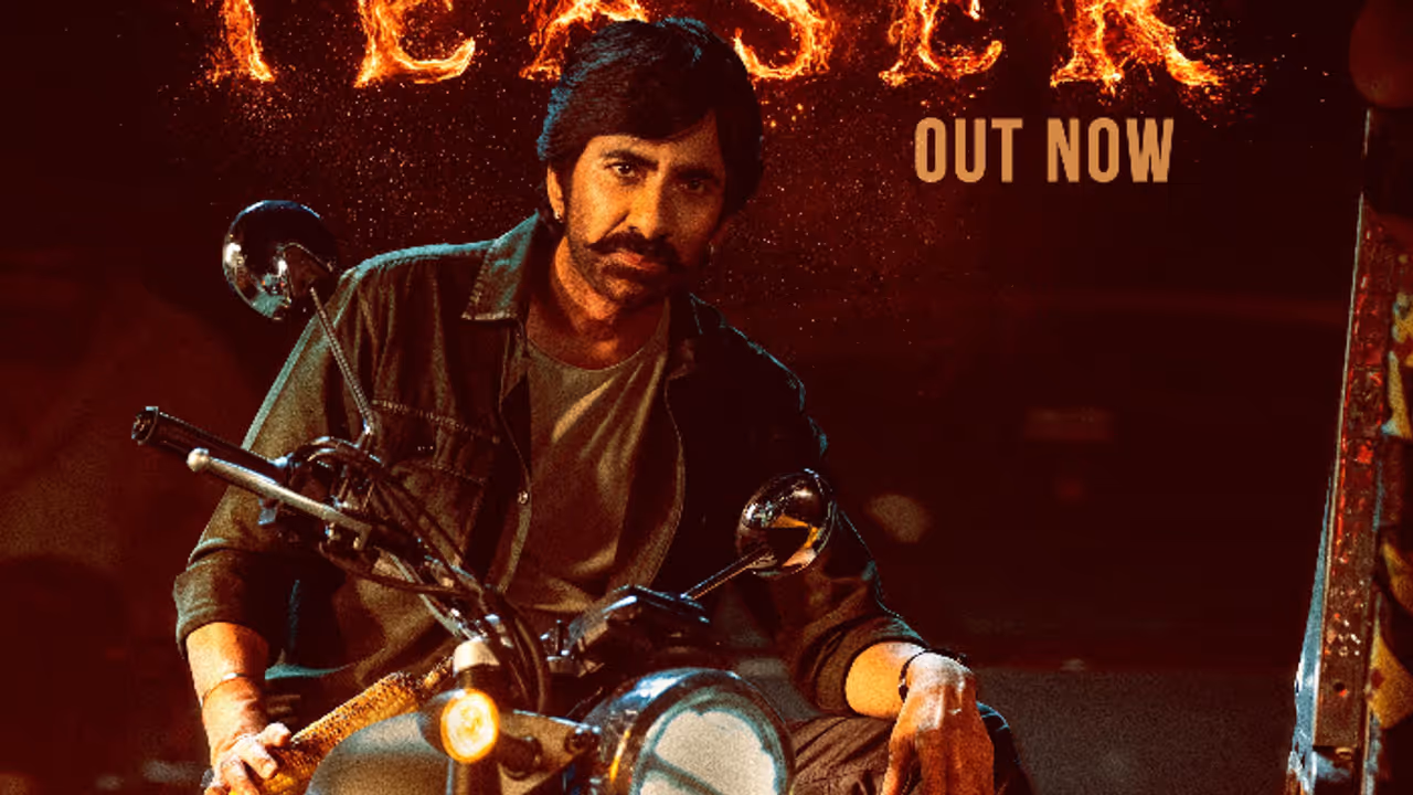 mass jathara movie, raviteja mass jathara movie, raviteja