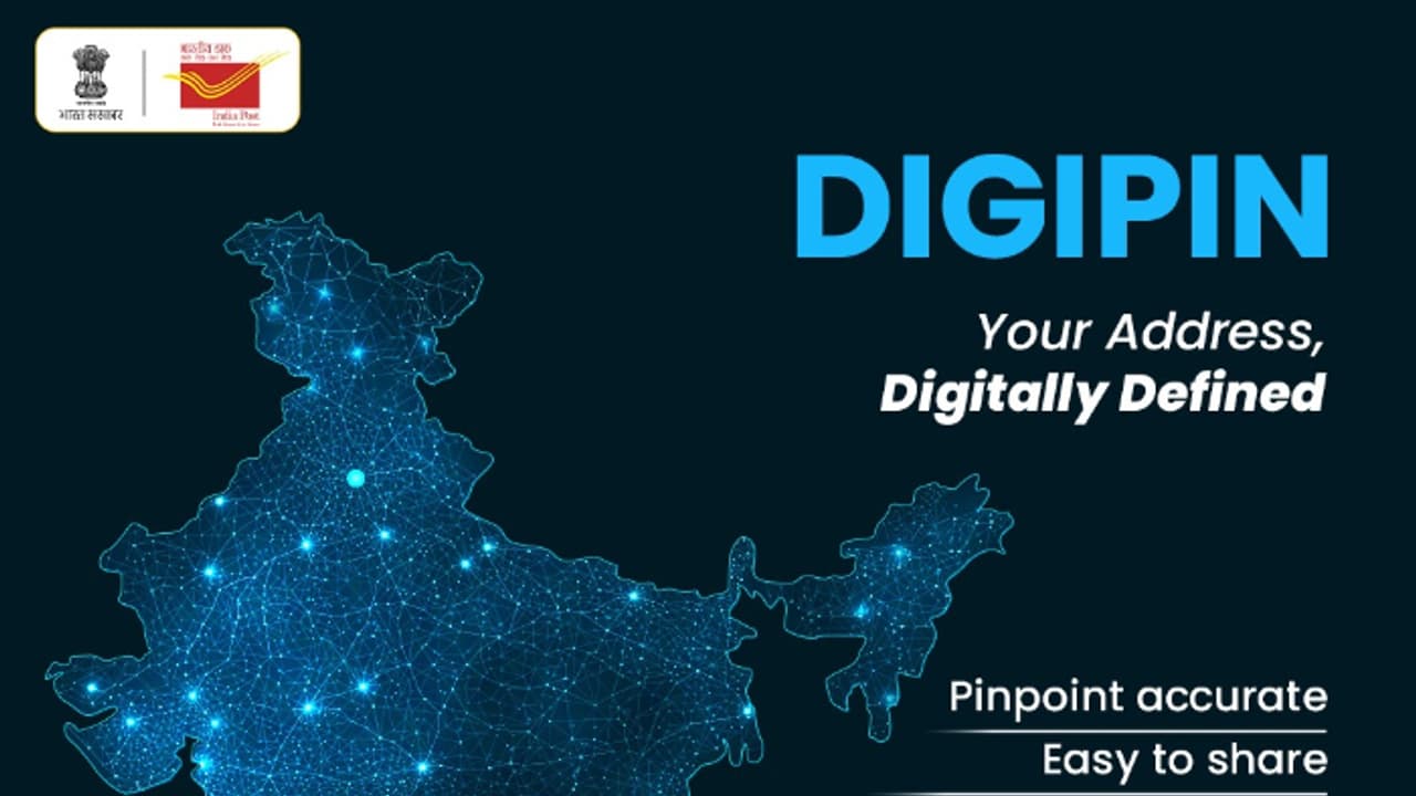 DIGIPIN DIGIPIN