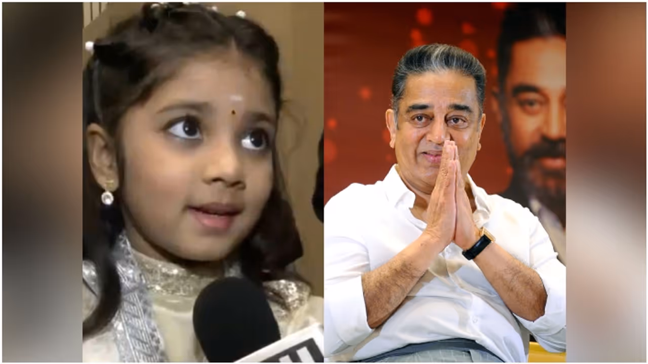 Treesha Thosar Kamal Haasan
