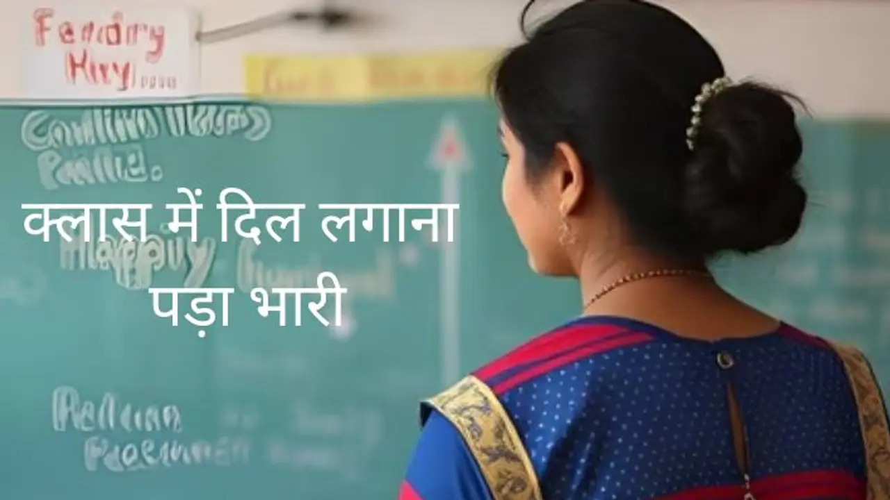 Khandwa shocking crime Khandwa shocking crime