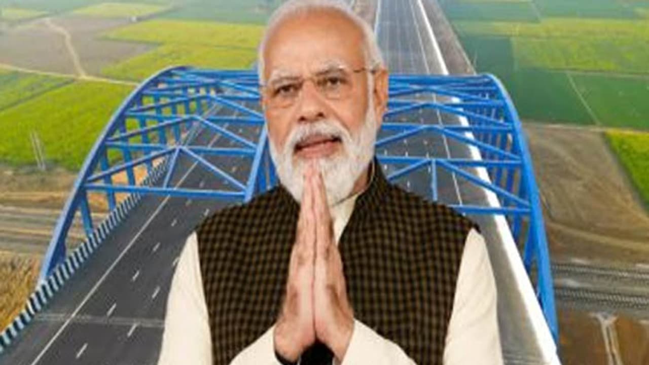 dausa news PM Narendra Mod ivisit Rajasthan Will inaugurate the Delhi Mumbai Expressway dausa news PM Narendra Mod ivisit Rajasthan Will inaugurate the Delhi Mumbai Expressway