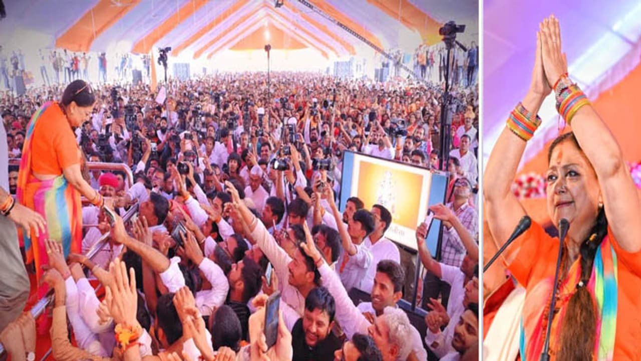 former rajasthan cm of vasundhara raje strength churu former rajasthan cm of vasundhara raje strength churu