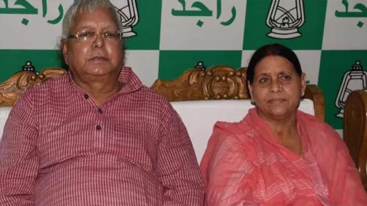 cbi team raids rabri devis house in patna irctc case in land for job scam cbi team raids rabri devis house in patna irctc case in land for job scam