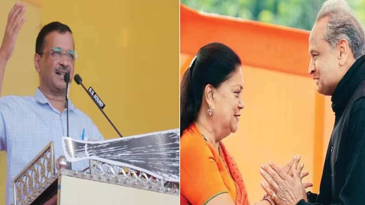 aam aadmi party entry in rajasthan aam aadmi party entry in rajasthan