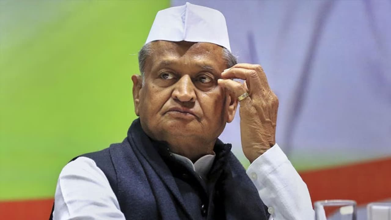 ashok gehlot announced 19 new districts ashok gehlot announced 19 new districts